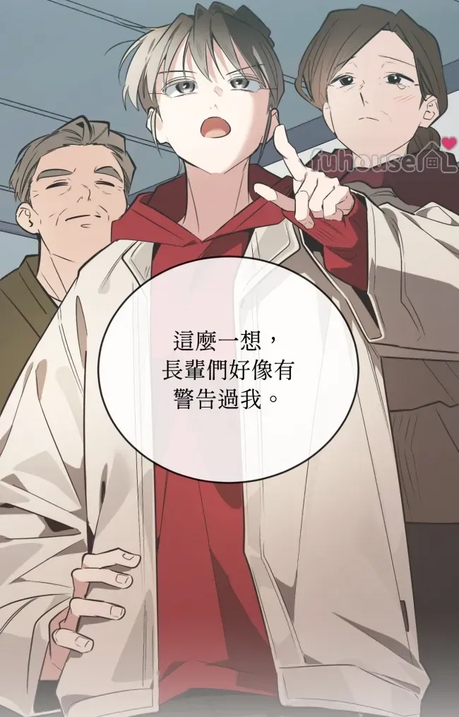 第 48 页
