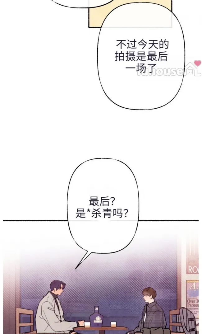 第 63 页