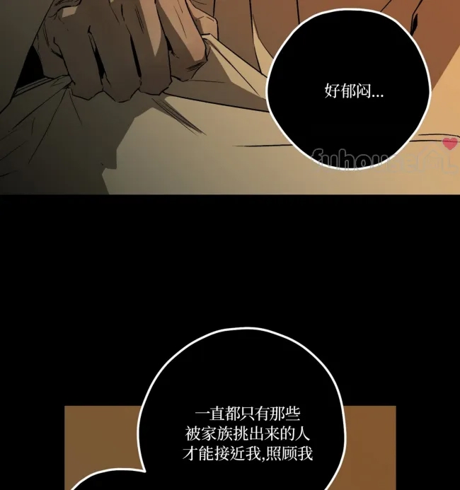 第 118 页