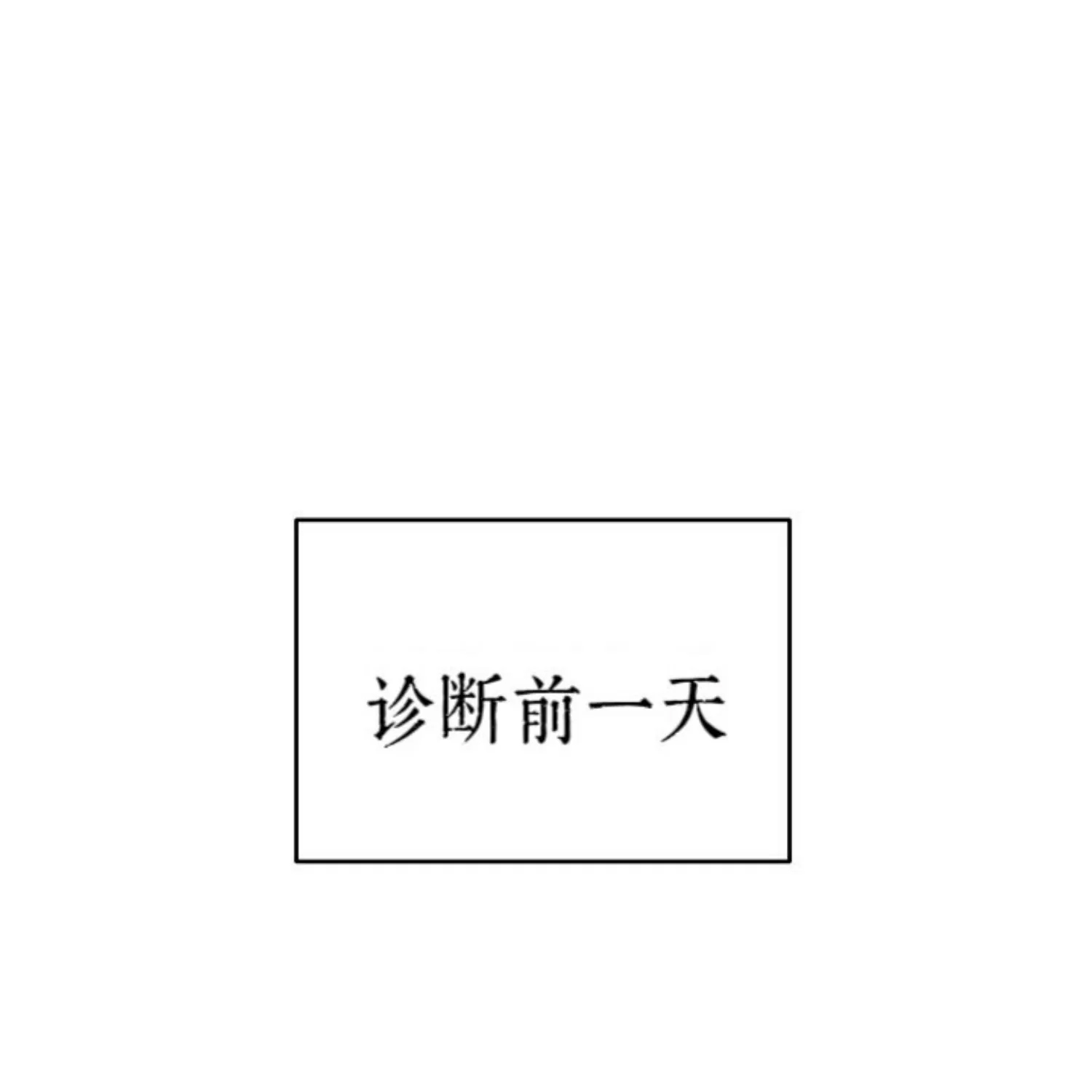 第 147 页