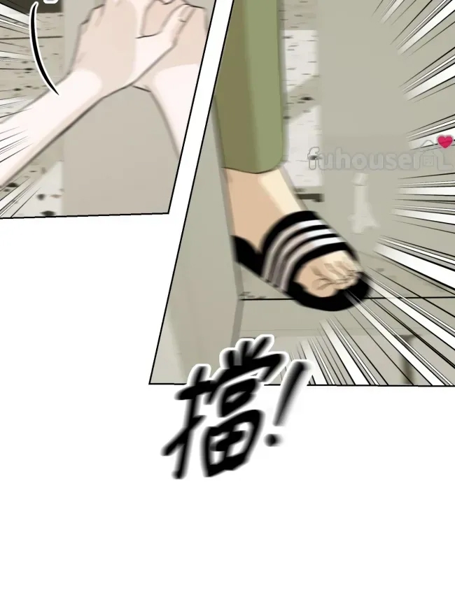 第 96 页
