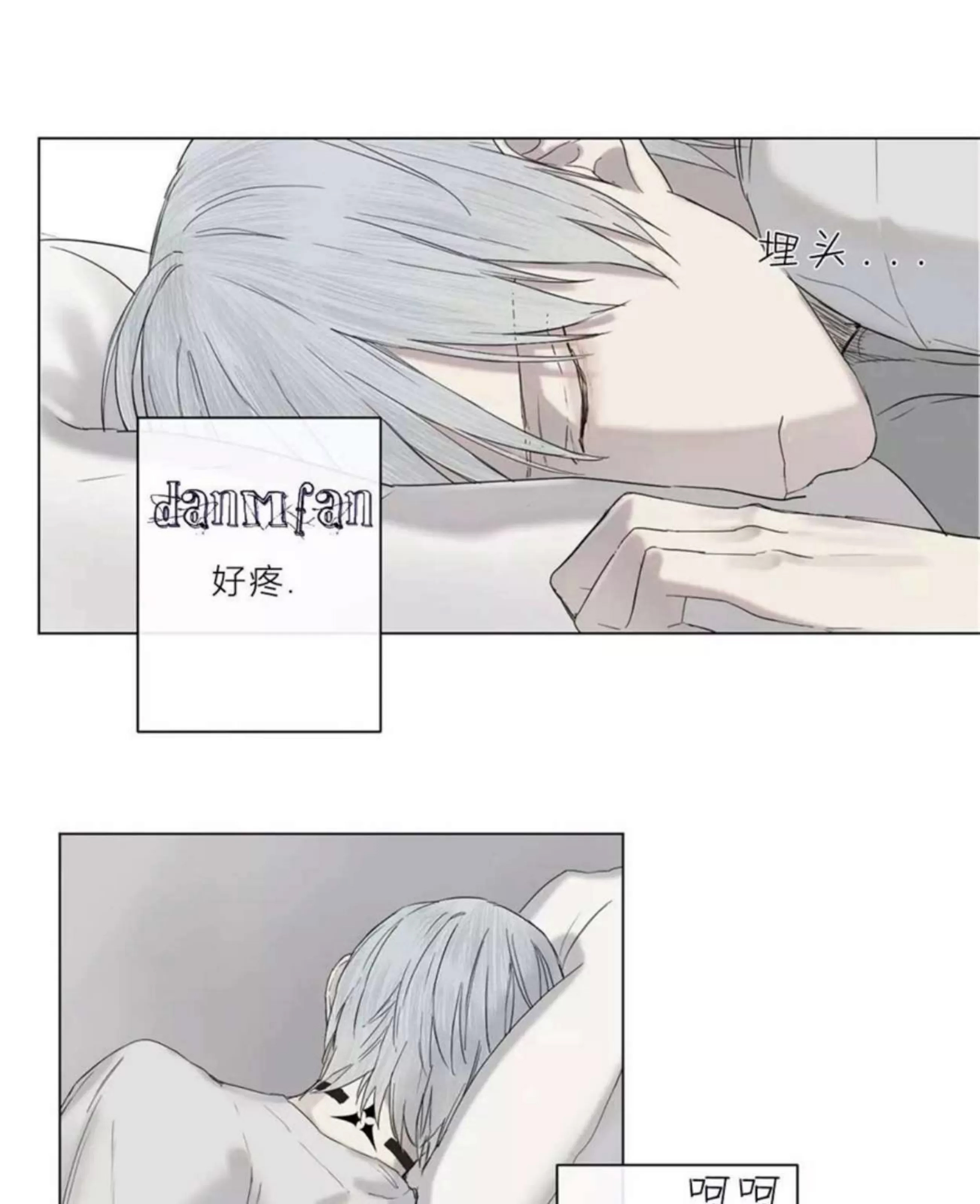 第 111 页