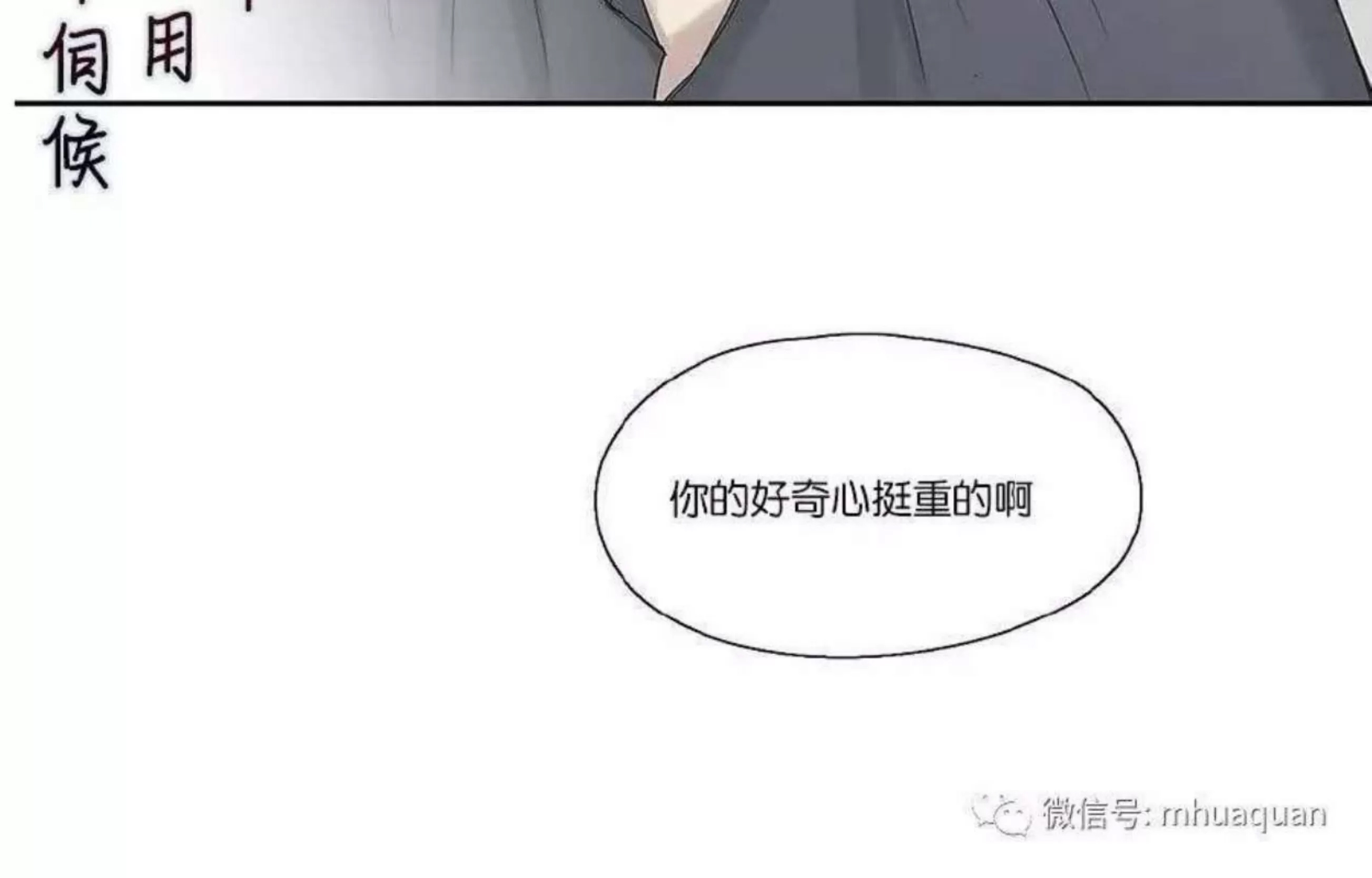 第 343 页