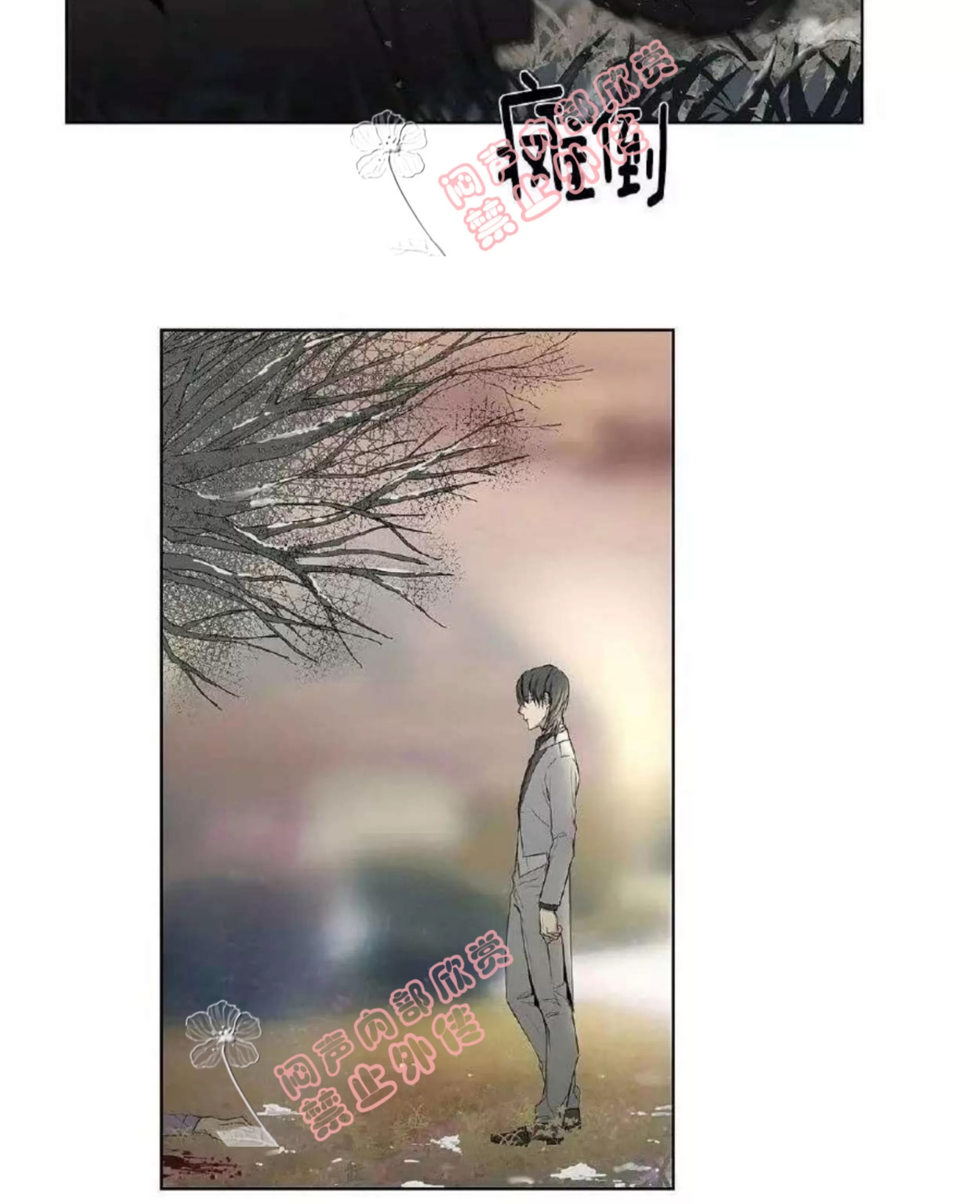 第 169 页