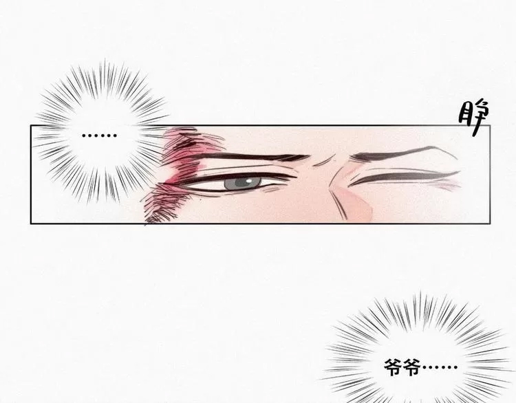 第 186 页