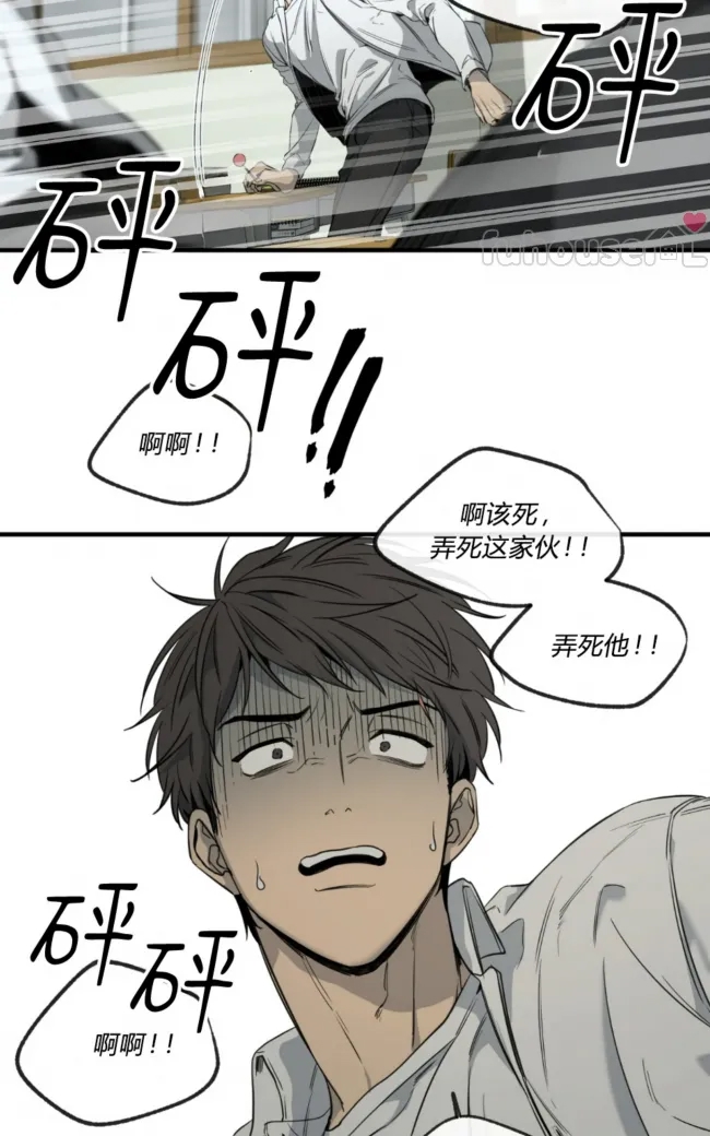 第 60 页