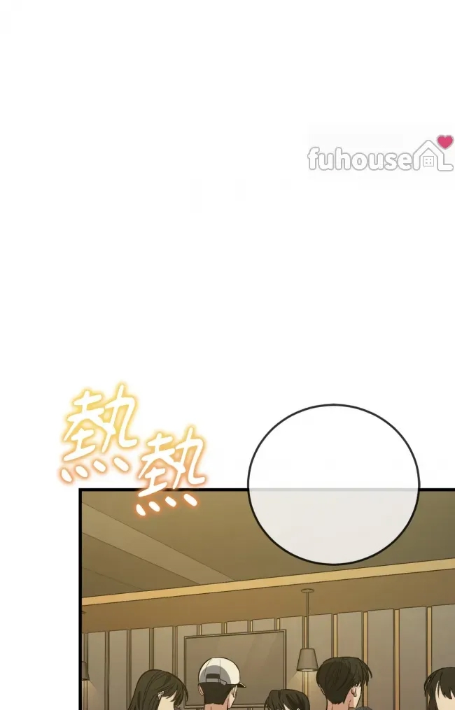 第 119 页