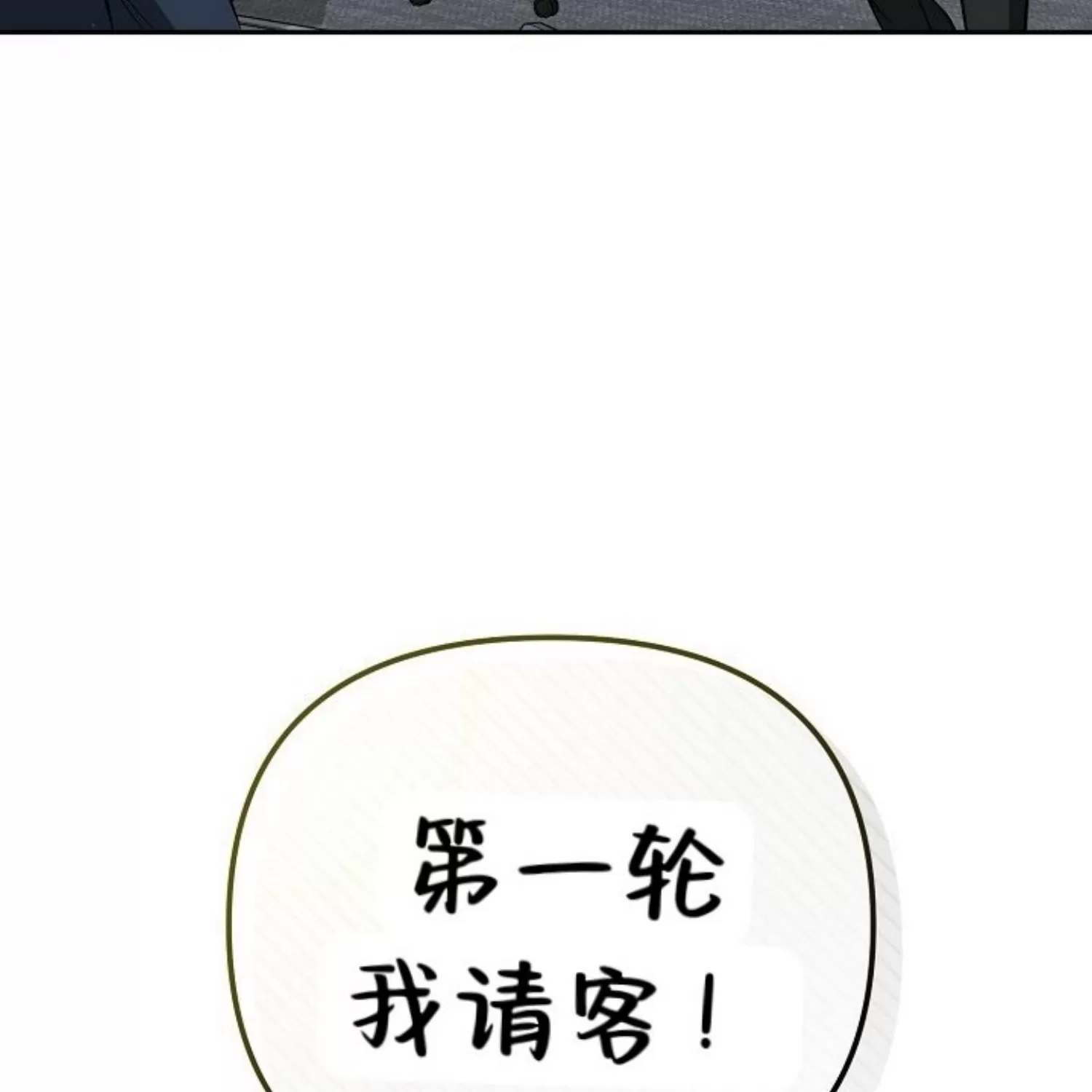 第 163 页