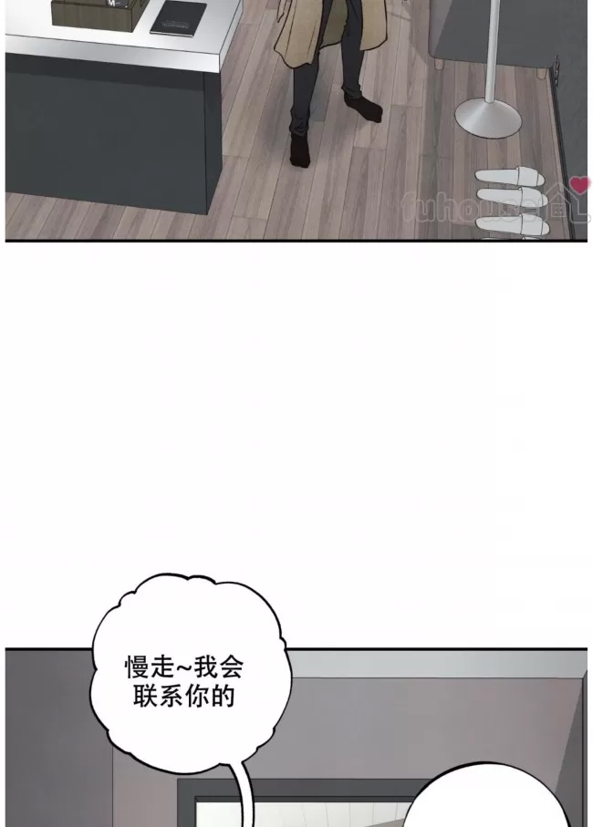 第 61 页