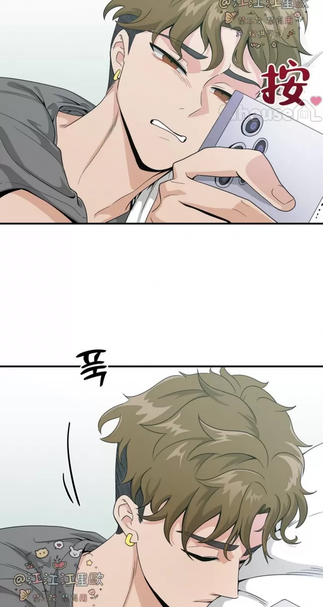 第 69 页