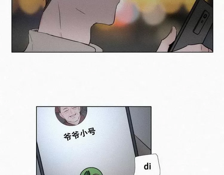 第 108 页