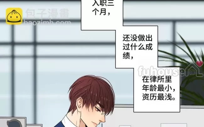 第 71 页