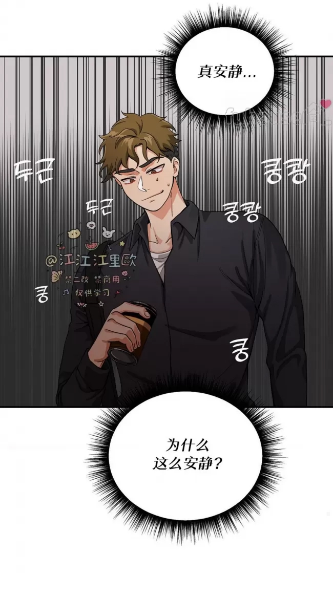 第 98 页
