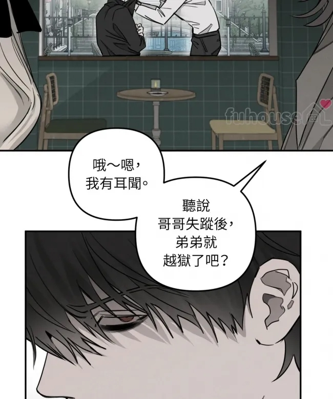 第 81 页