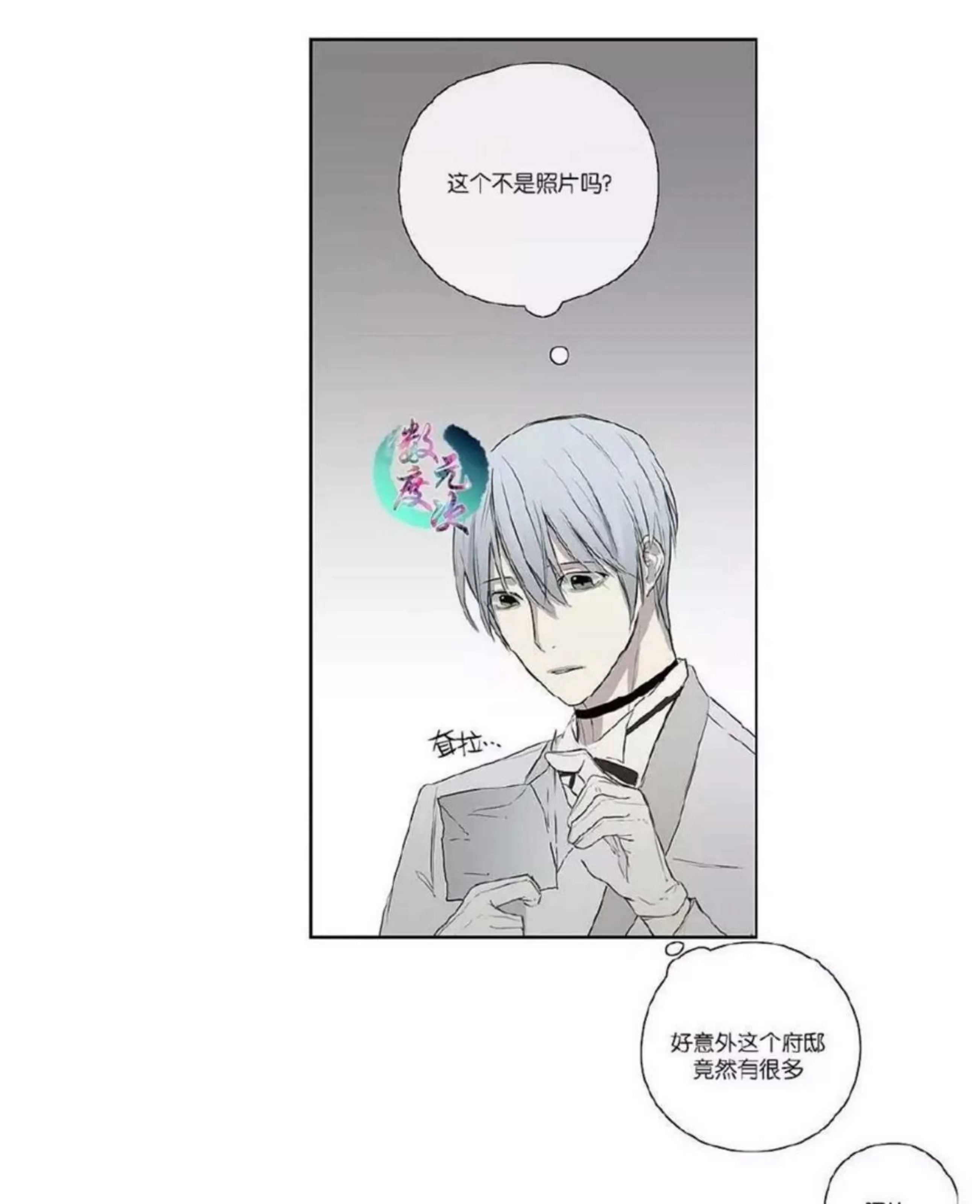 第 159 页