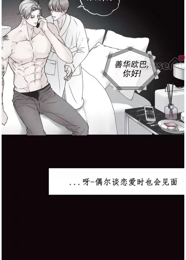 第 70 页