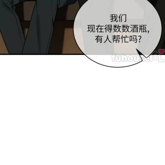 第 214 页