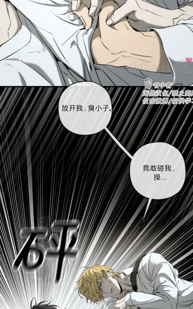 第 66 页