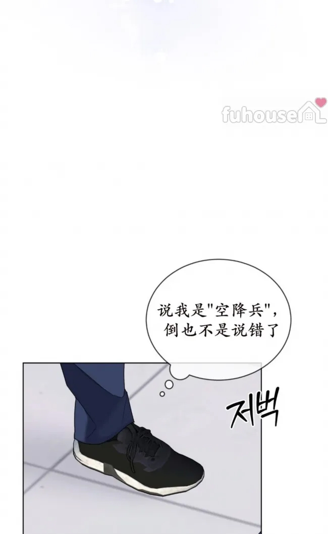第 74 页