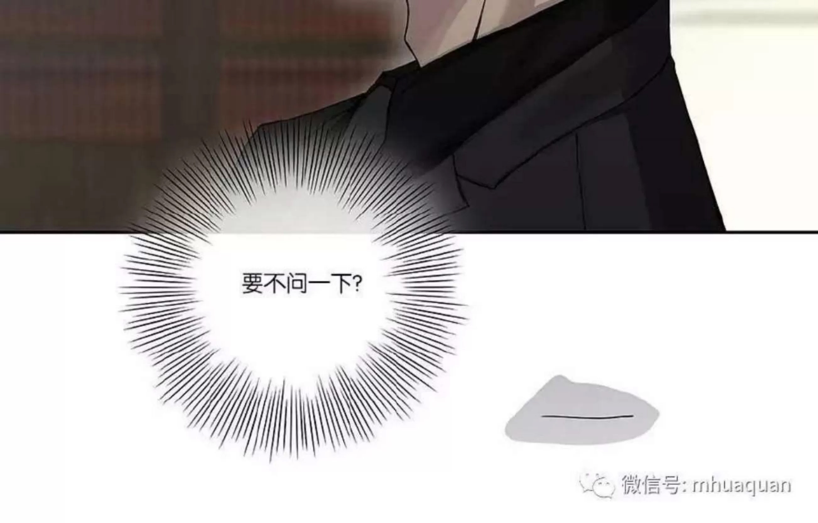 第 244 页
