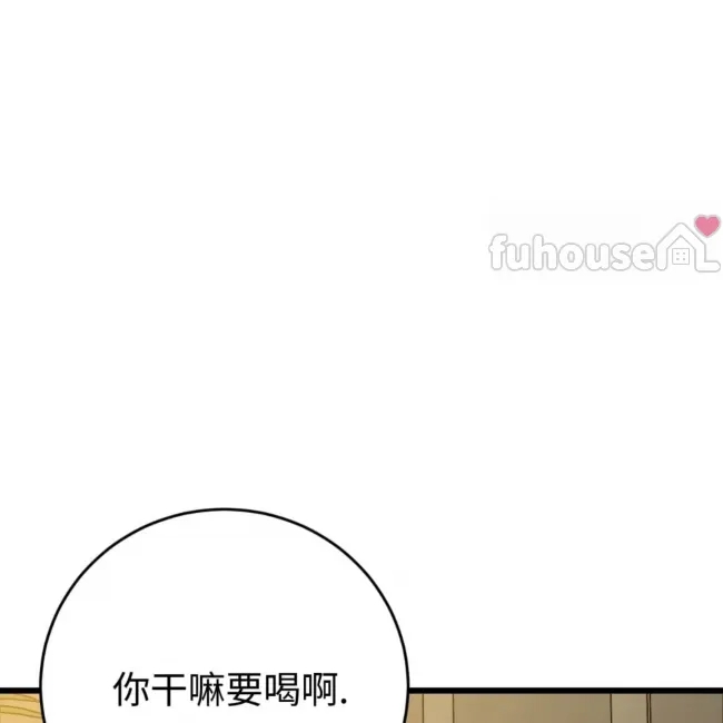 第 180 页