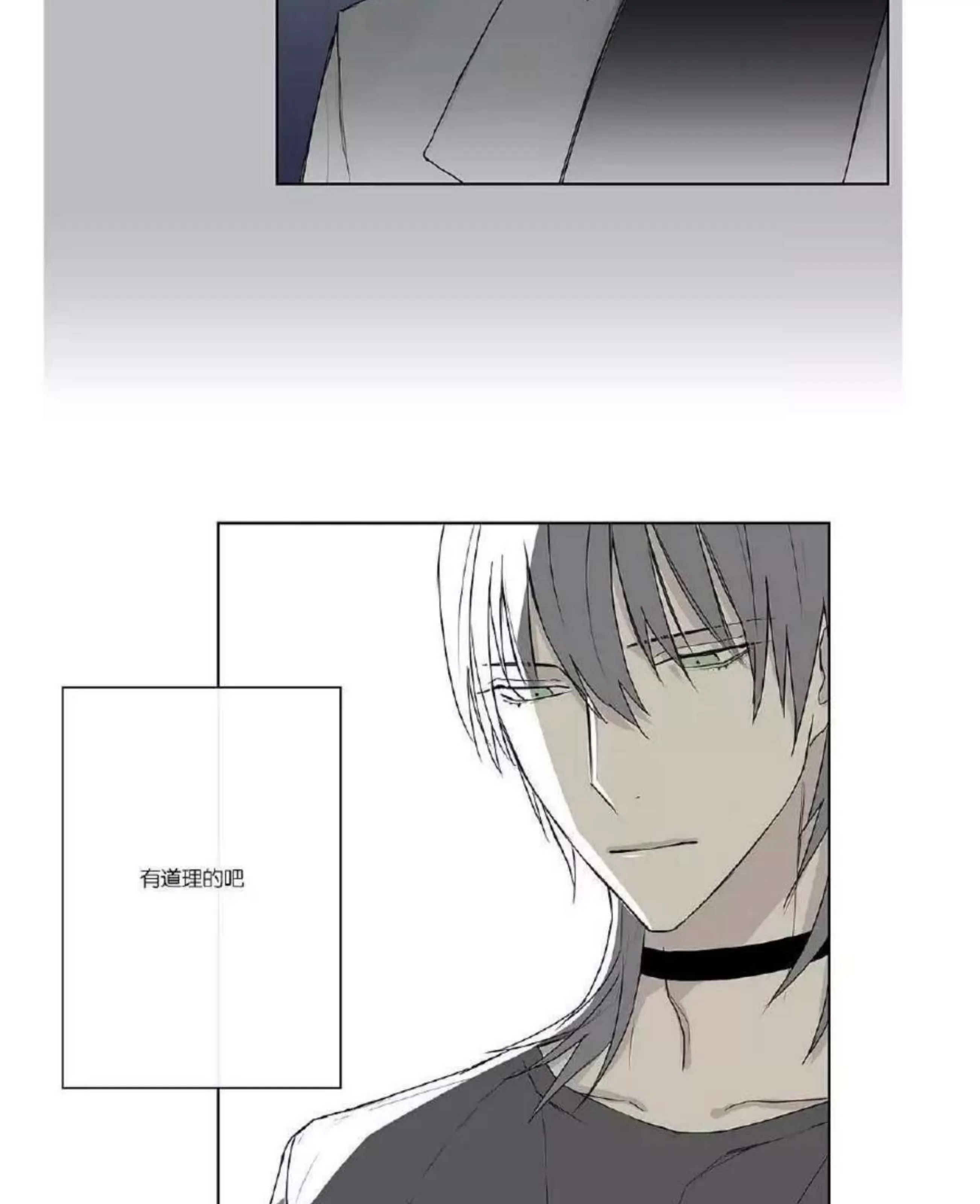 第 164 页
