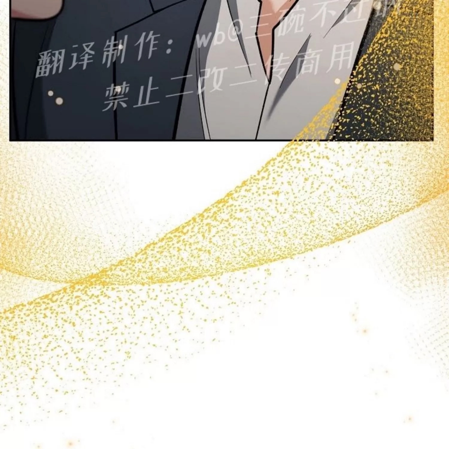 第 176 页