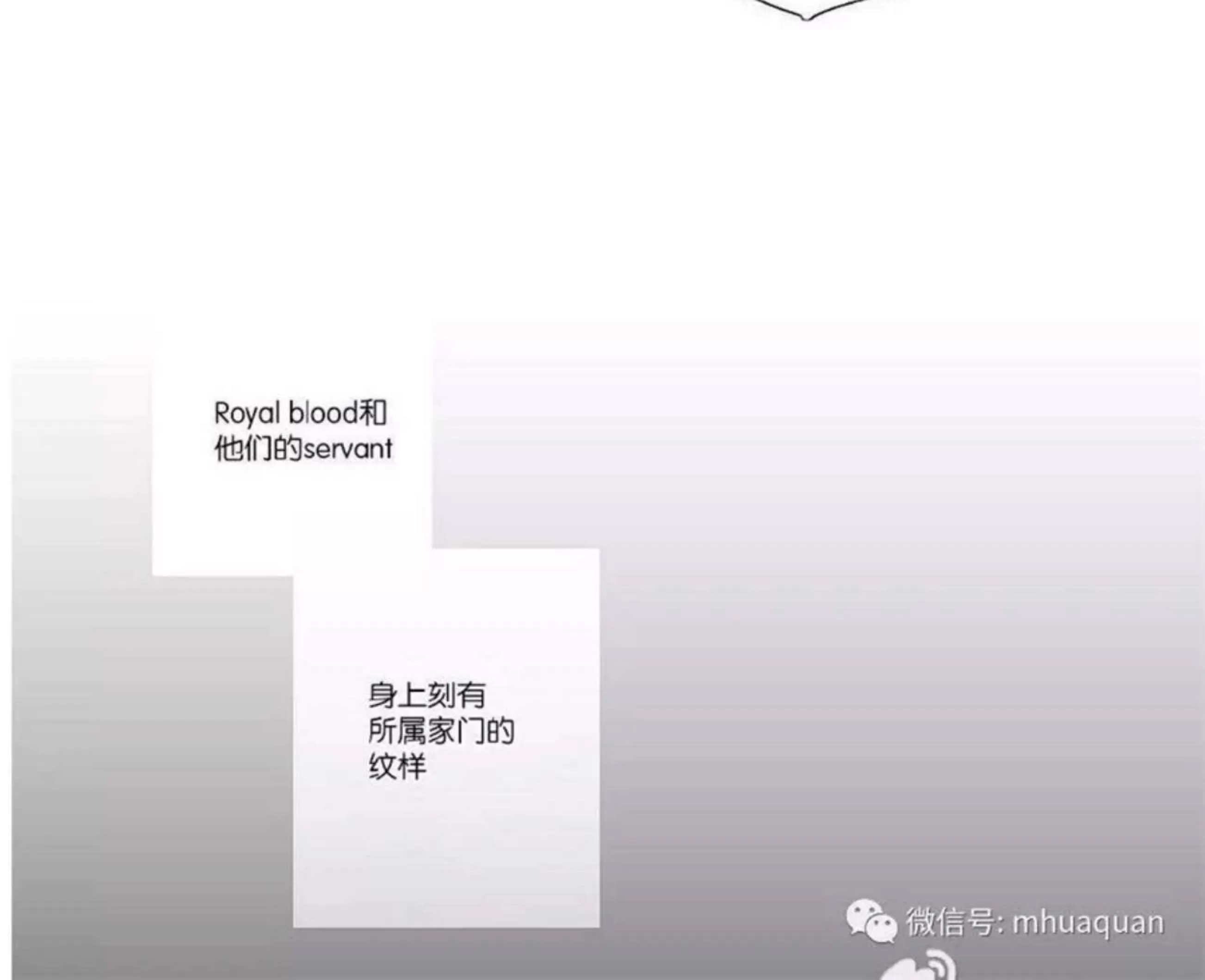 第 110 页