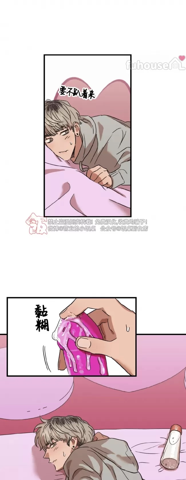 第 41 页