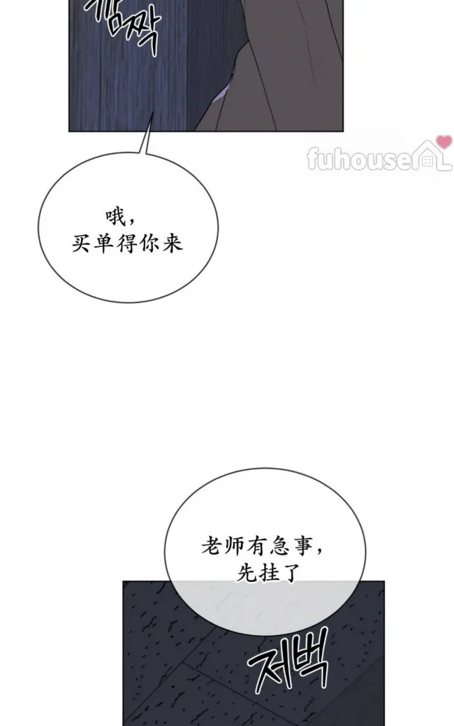 第 104 页