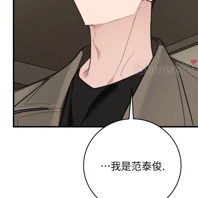 第 117 页