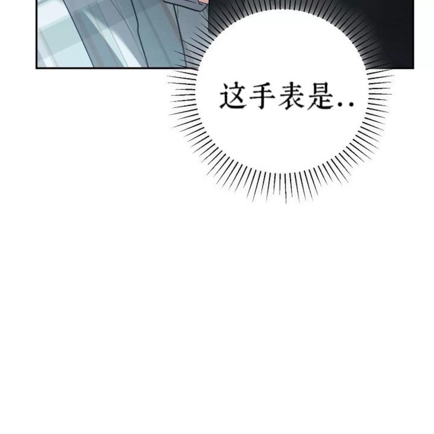 第 230 页