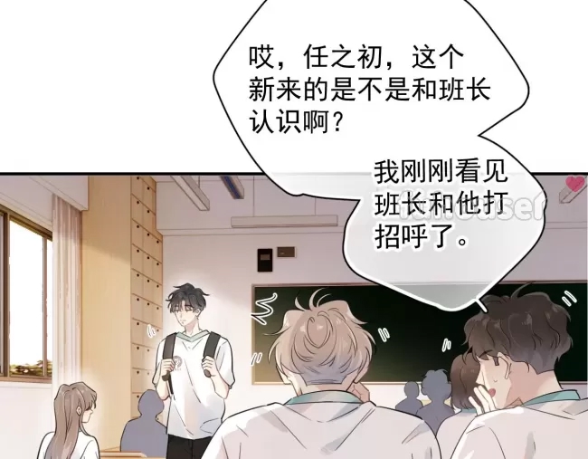 第 69 页