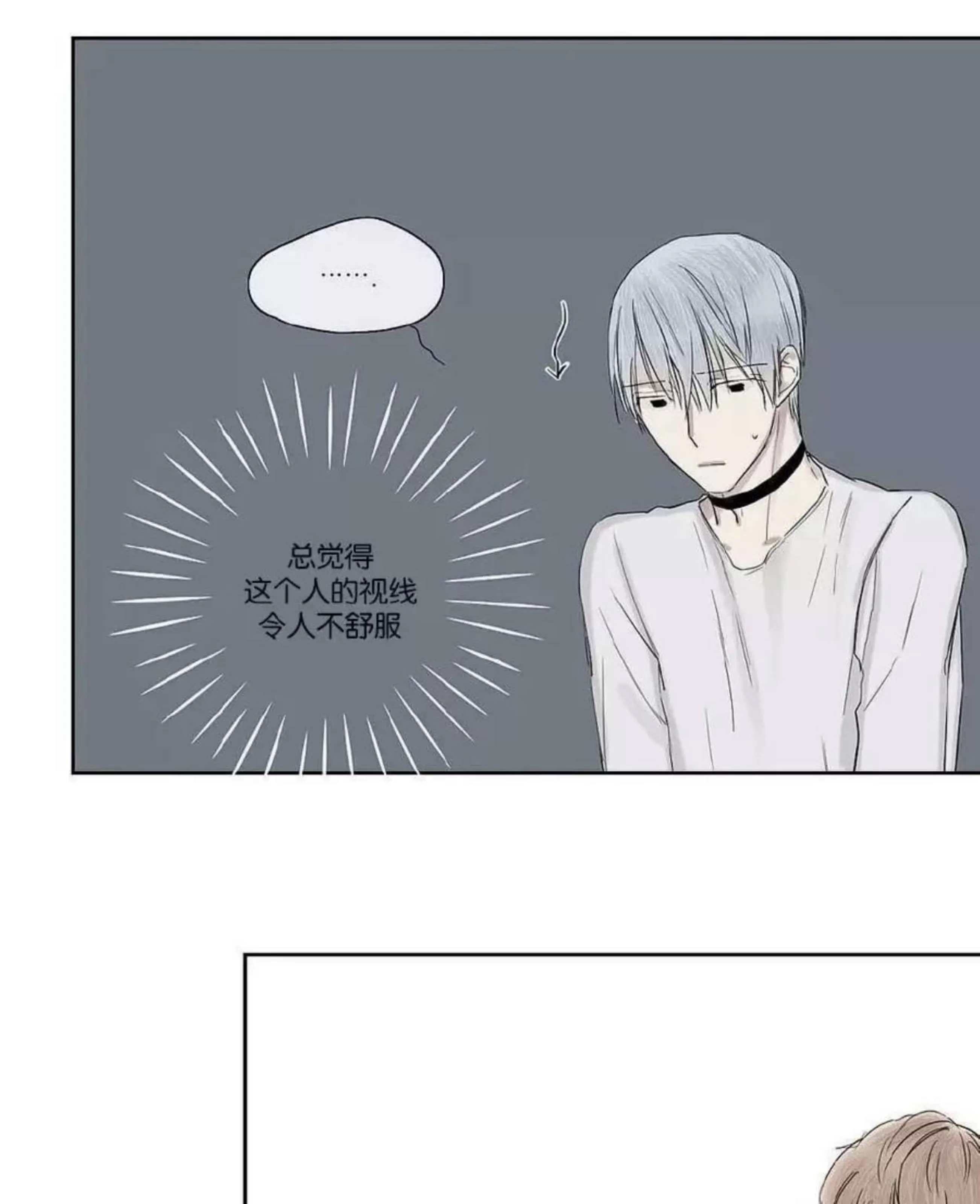 第 345 页