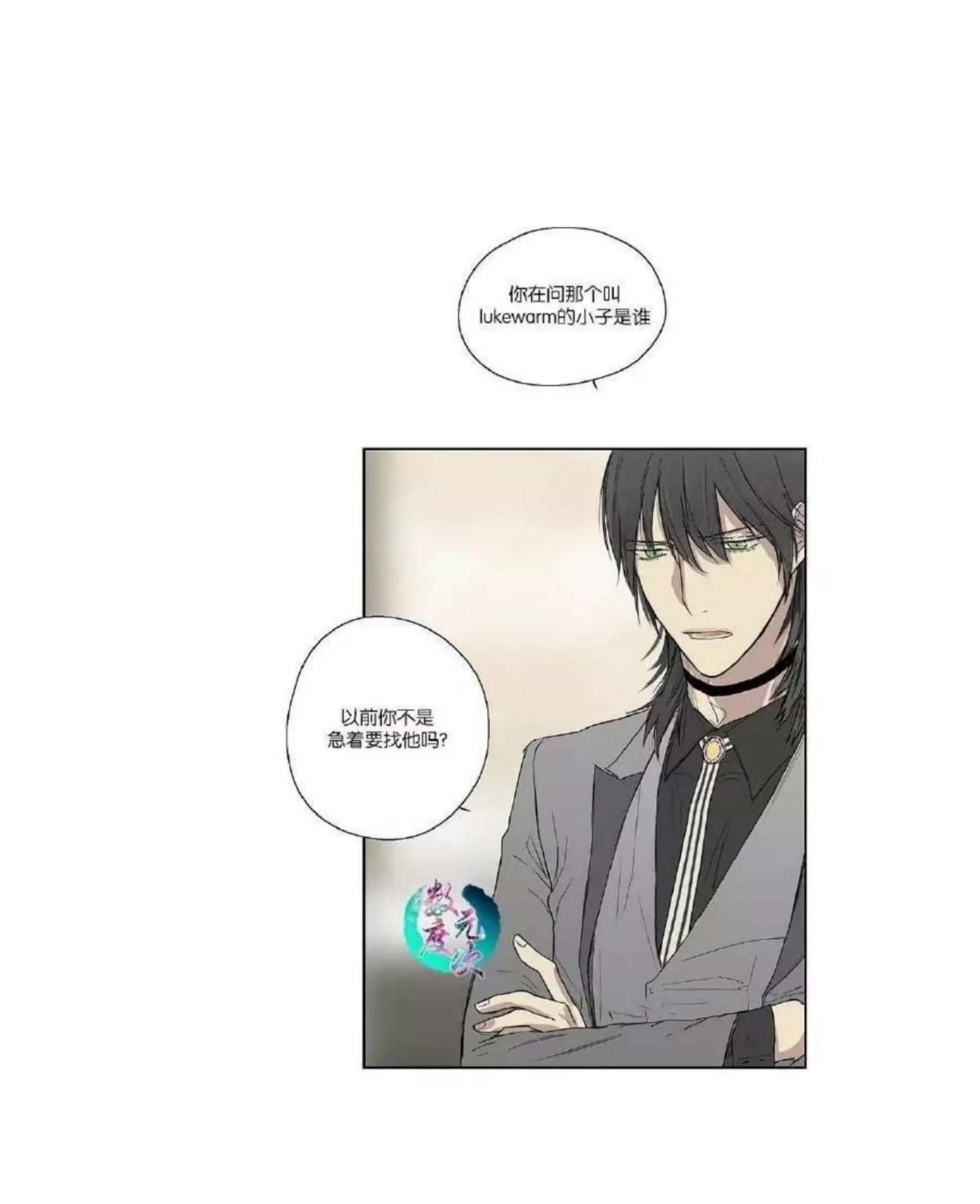 第 132 页