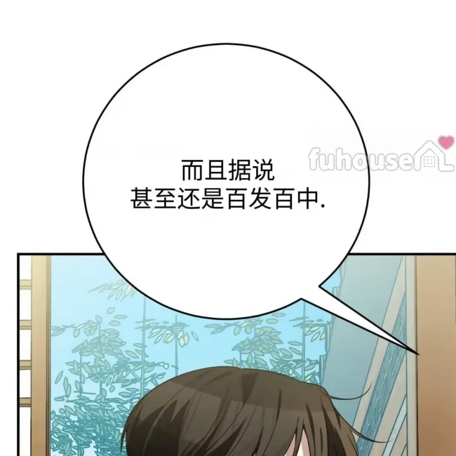 第 139 页