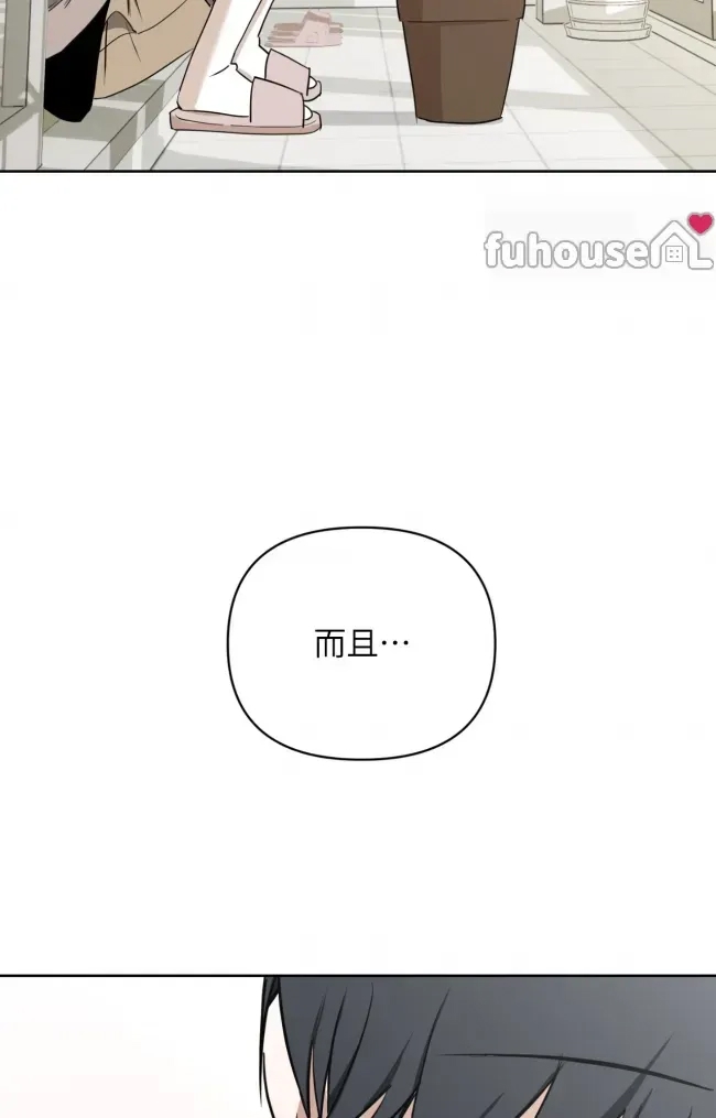 第 86 页
