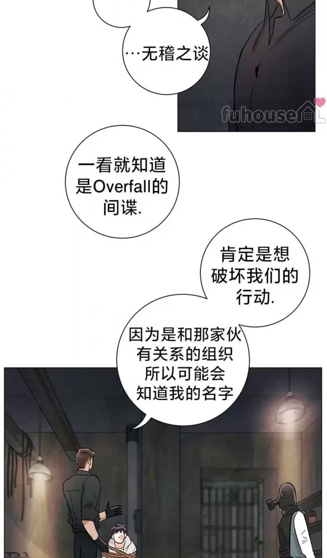 第 50 页