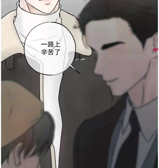 第 73 页