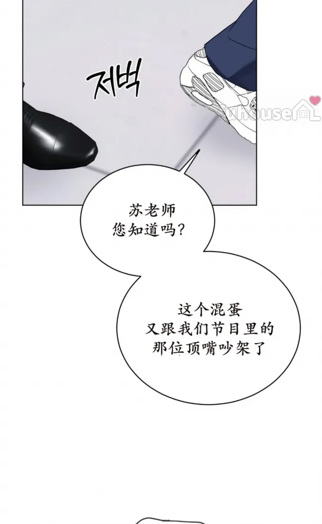 第 75 页