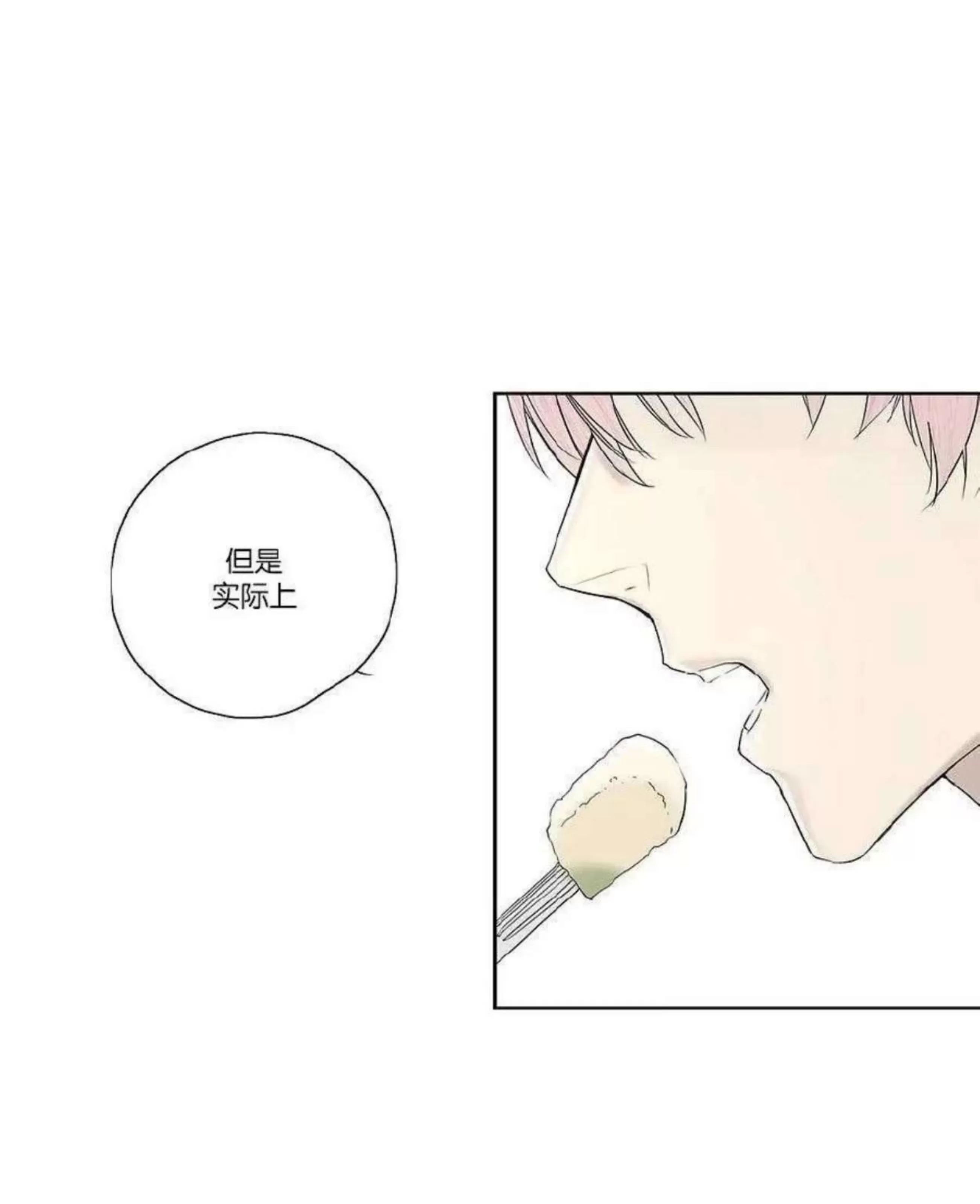 第 339 页