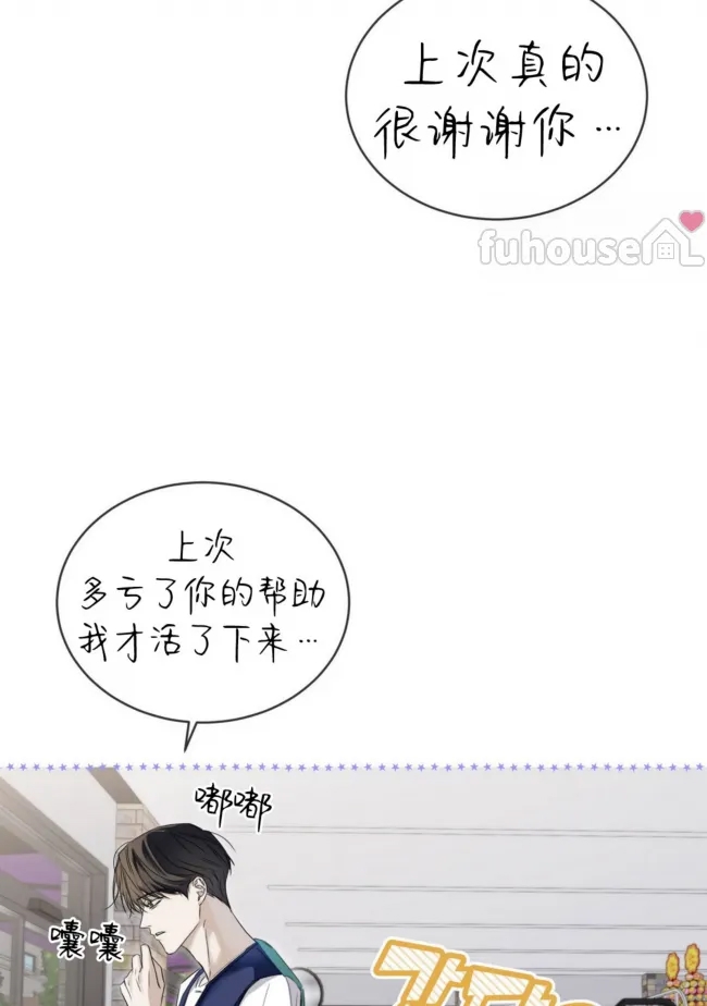 第 74 页