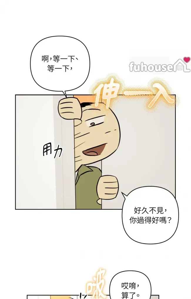 第 97 页