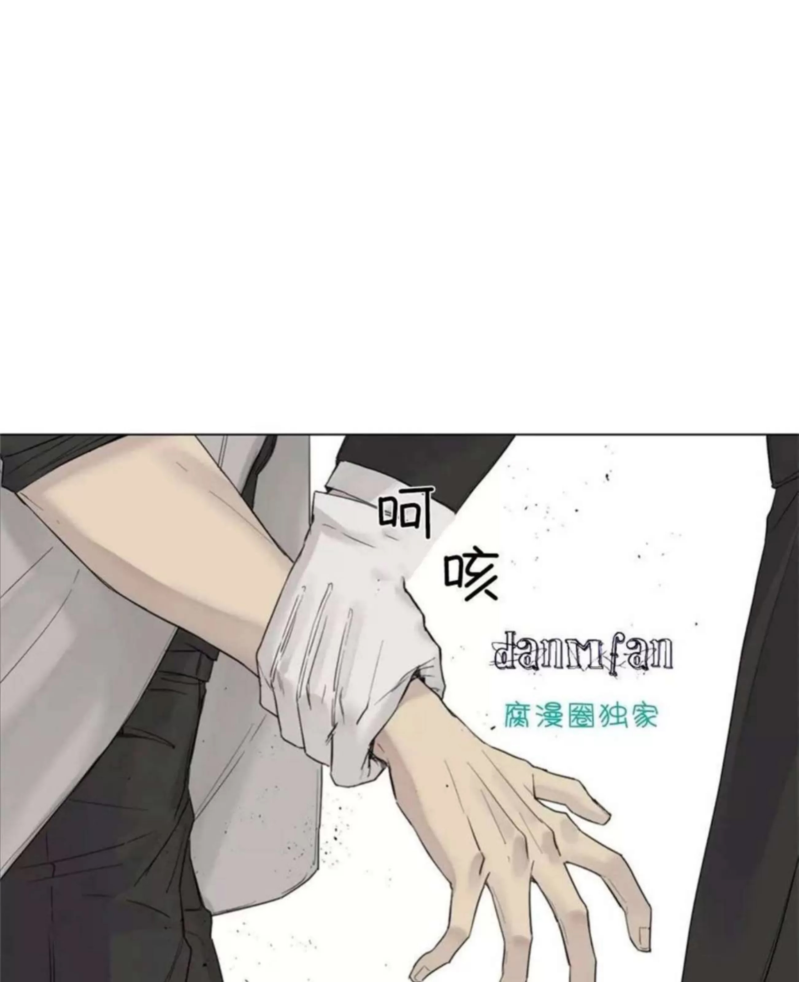 第 390 页