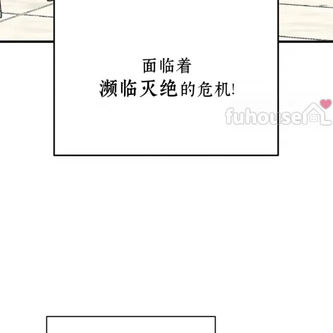 第 111 页