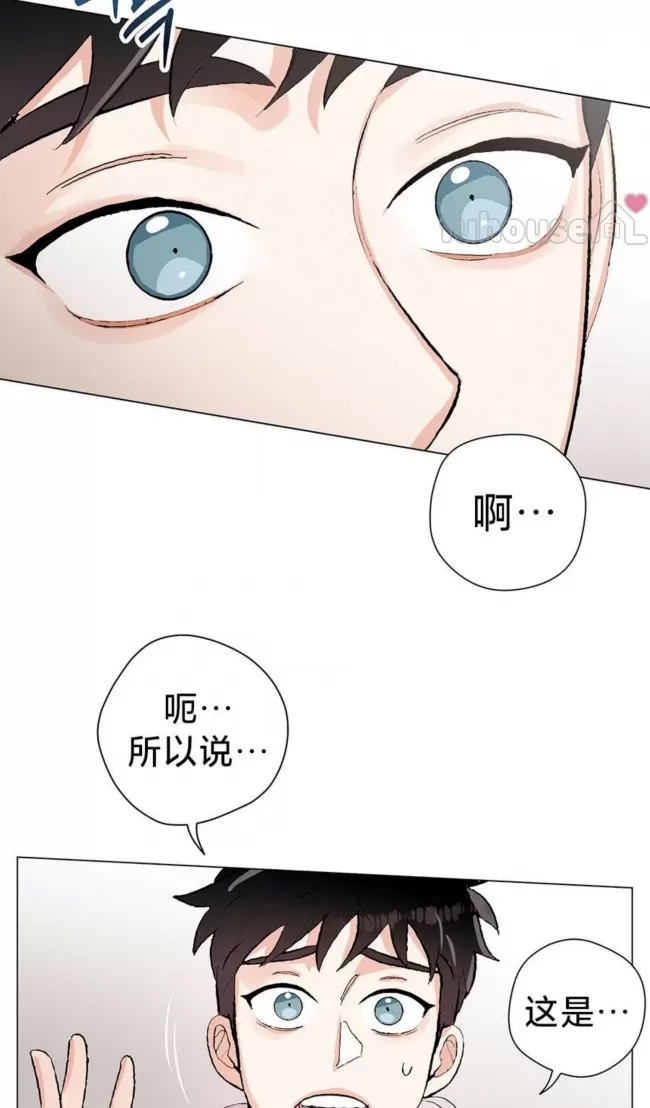 第 61 页