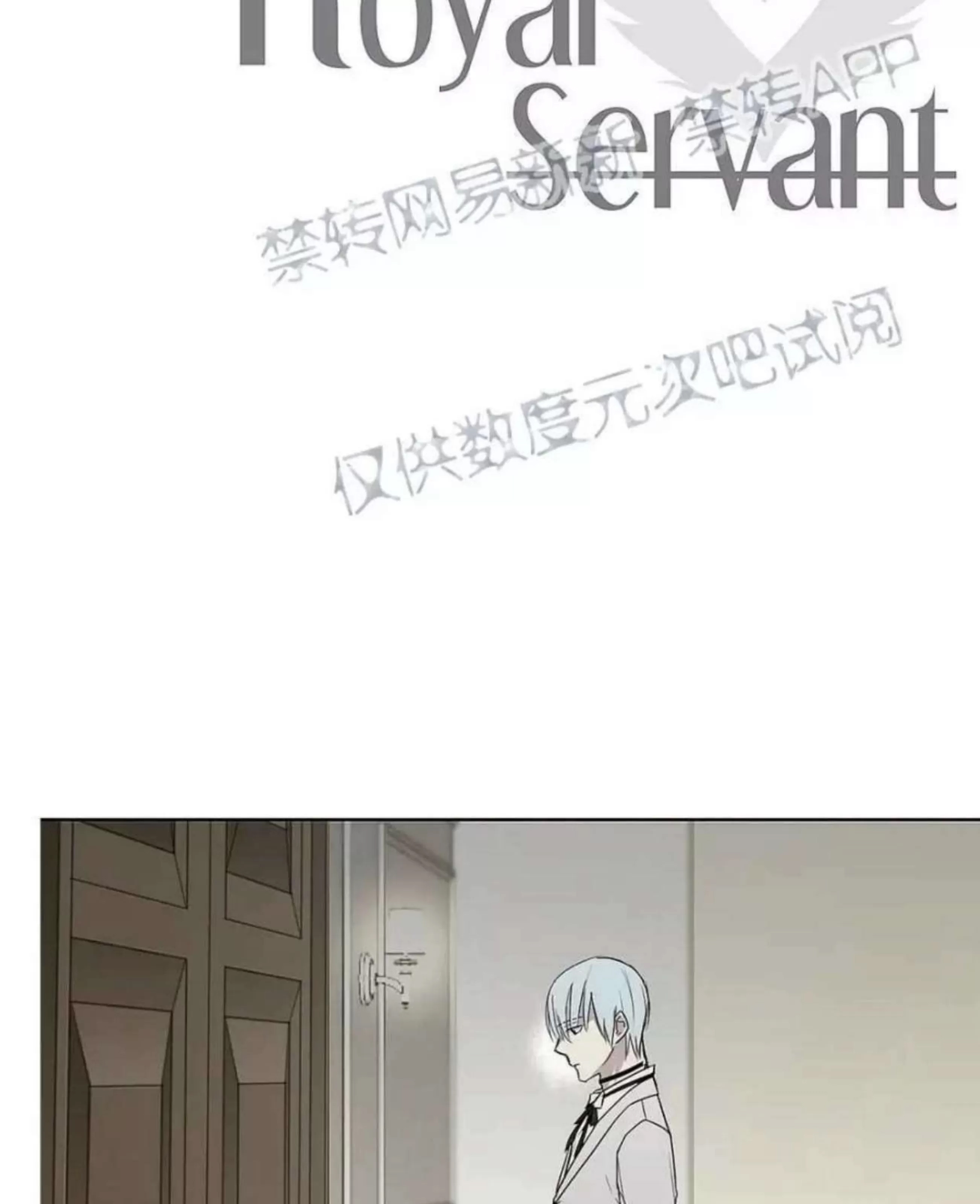 第 196 页