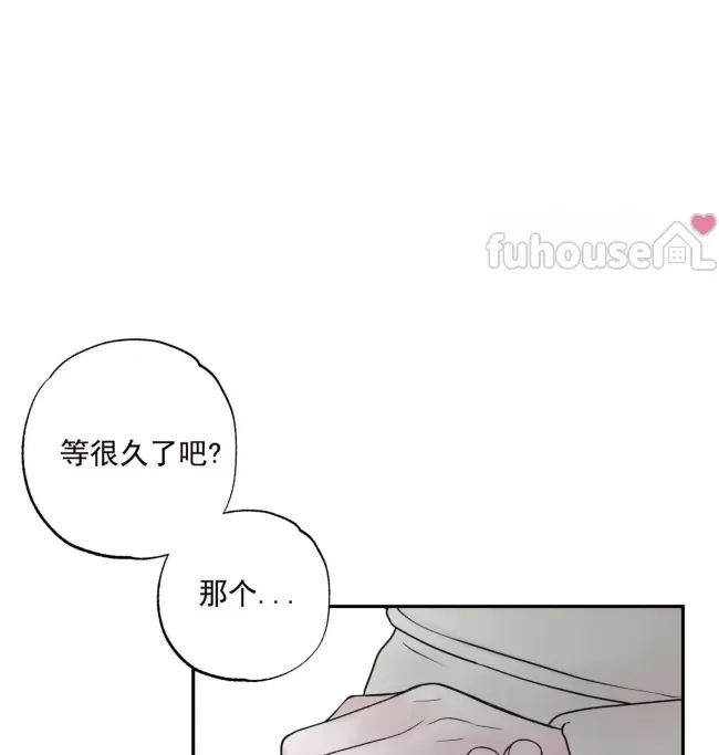 第 77 页