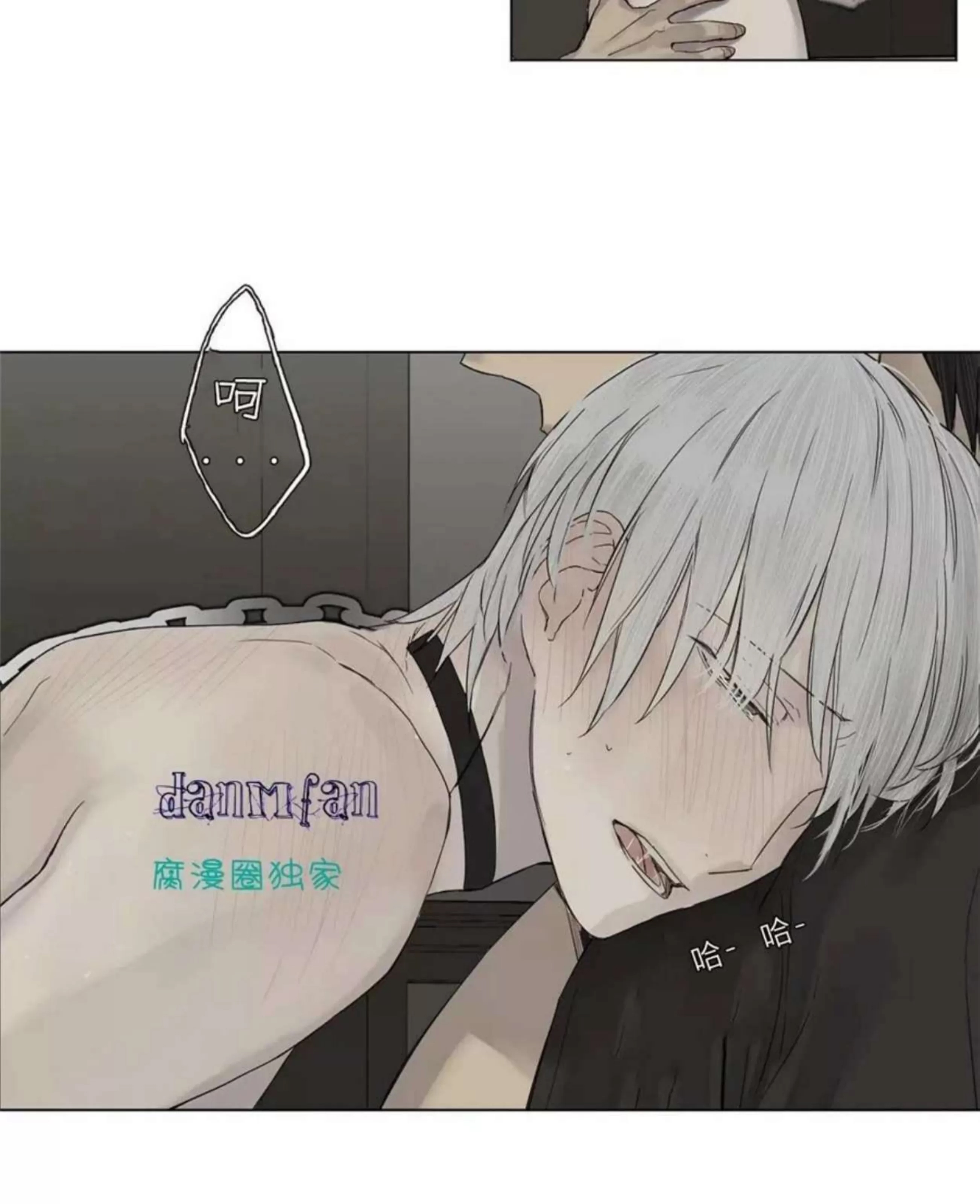 第 208 页