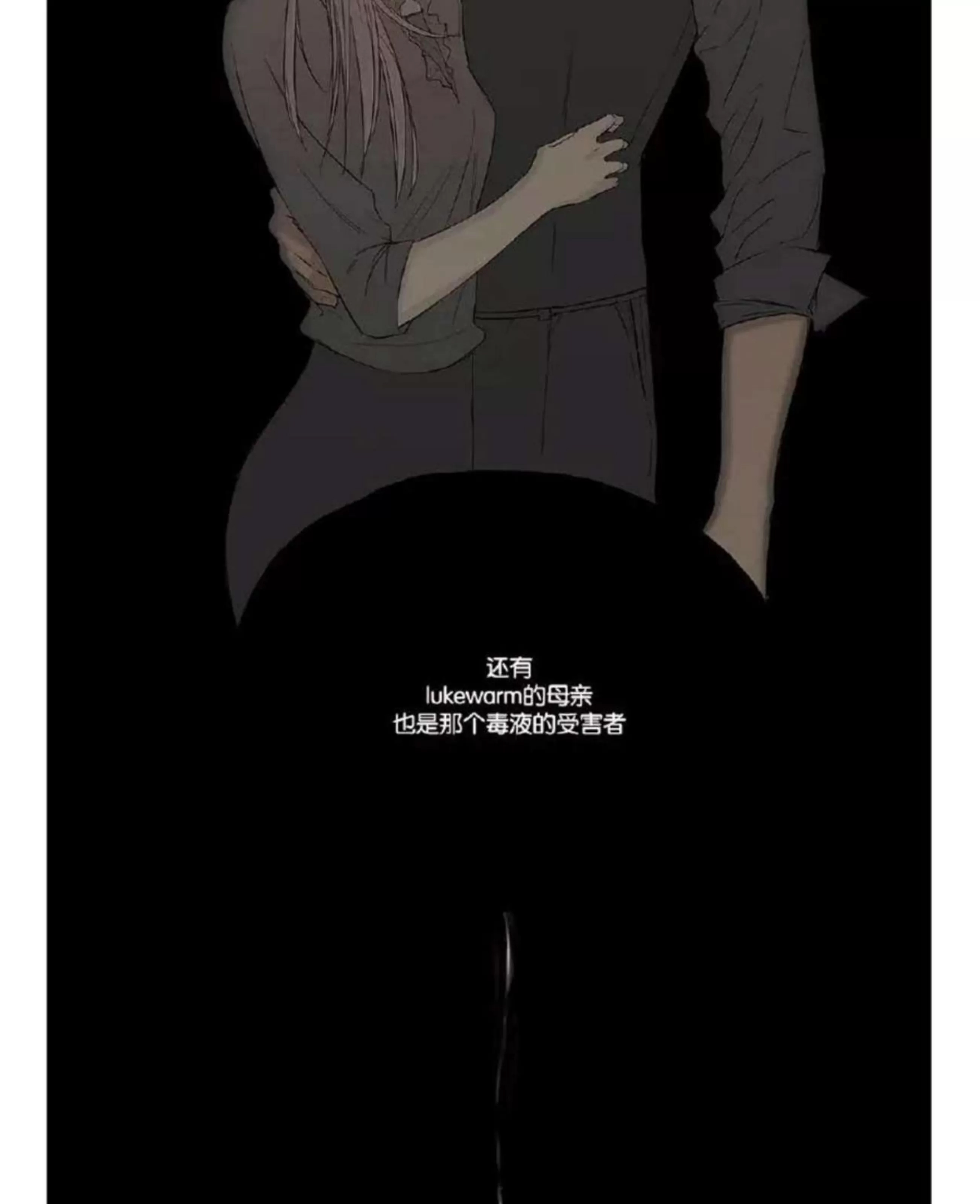 第 359 页